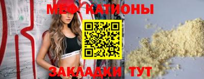 ГАЛЛЮЦИНОГЕННЫЕ ГРИБЫ Коммунар