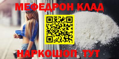 спиды Конаково