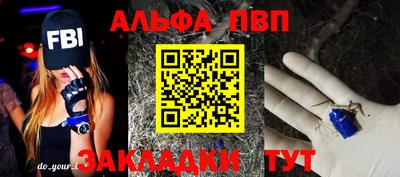 ГАЛЛЮЦИНОГЕННЫЕ ГРИБЫ Коммунар