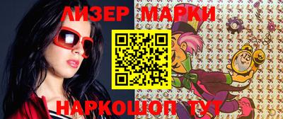 спиды Конаково