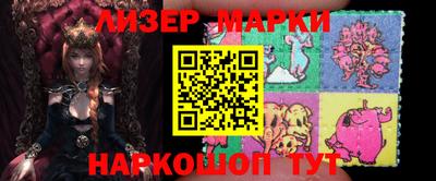 спиды Конаково