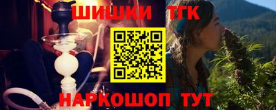 спиды Конаково