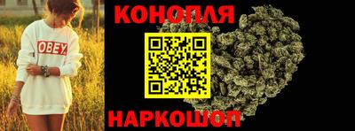 спиды Конаково