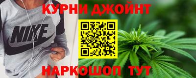 спиды Конаково