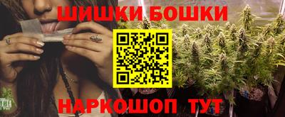 спиды Конаково