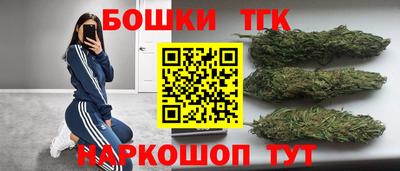 спиды Конаково