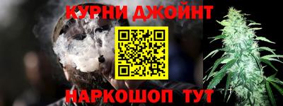 спиды Конаково