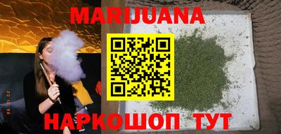 спиды Конаково