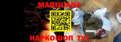 ГАЛЛЮЦИНОГЕННЫЕ ГРИБЫ Коммунар