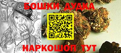 ГАЛЛЮЦИНОГЕННЫЕ ГРИБЫ Коммунар