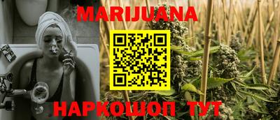 ГАЛЛЮЦИНОГЕННЫЕ ГРИБЫ Коммунар