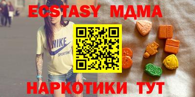 спиды Конаково