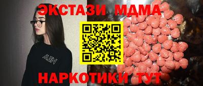 спиды Конаково