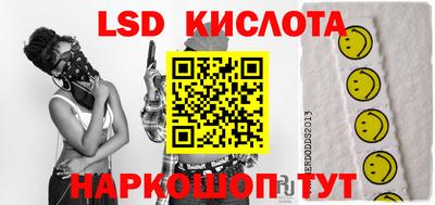 ГАЛЛЮЦИНОГЕННЫЕ ГРИБЫ Коммунар