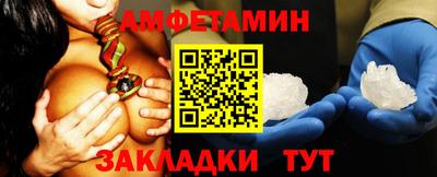 ГАЛЛЮЦИНОГЕННЫЕ ГРИБЫ Коммунар