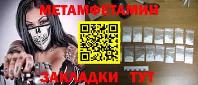 ГАЛЛЮЦИНОГЕННЫЕ ГРИБЫ Коммунар