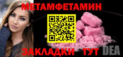 ГАЛЛЮЦИНОГЕННЫЕ ГРИБЫ Коммунар