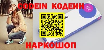 ГАЛЛЮЦИНОГЕННЫЕ ГРИБЫ Коммунар