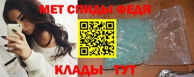 ГАЛЛЮЦИНОГЕННЫЕ ГРИБЫ Коммунар