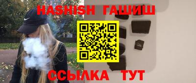 спиды Конаково
