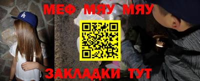 спиды Конаково